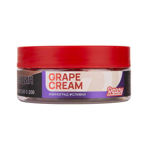 Табак Ready Grape Cream 100 грамм в Сочи