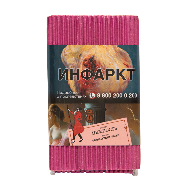 Табак Satyr Нежность 100 грамм в Сочи