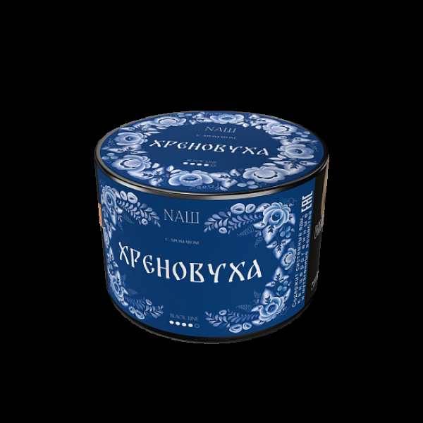 Табак Nаш Black Хреновуха 40 грамм в Сочи