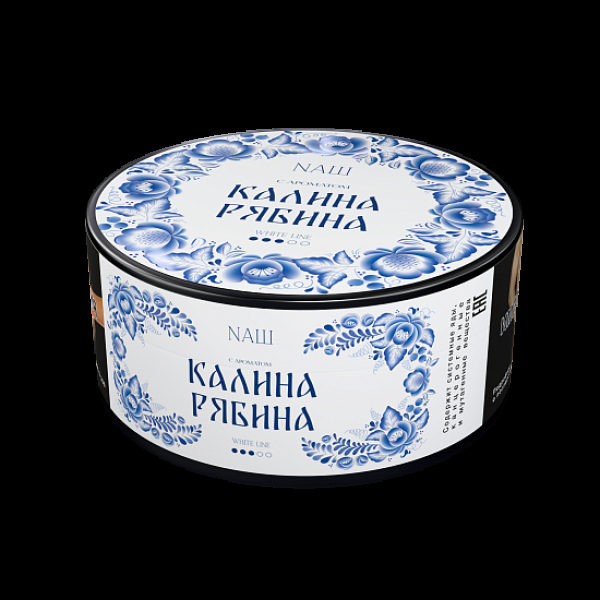 Табак Nаш White Калина Рябина 100 грамм в Сочи
