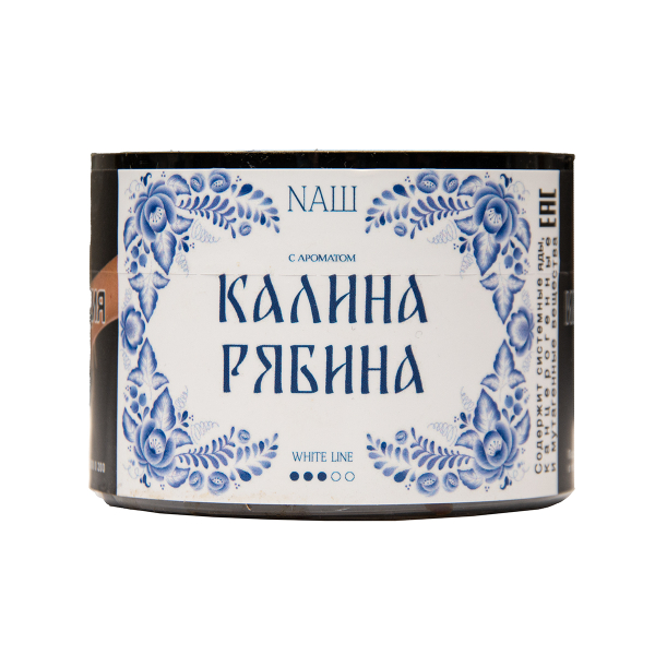 Табак Nаш White Калина Рябина 40 грамм в Сочи