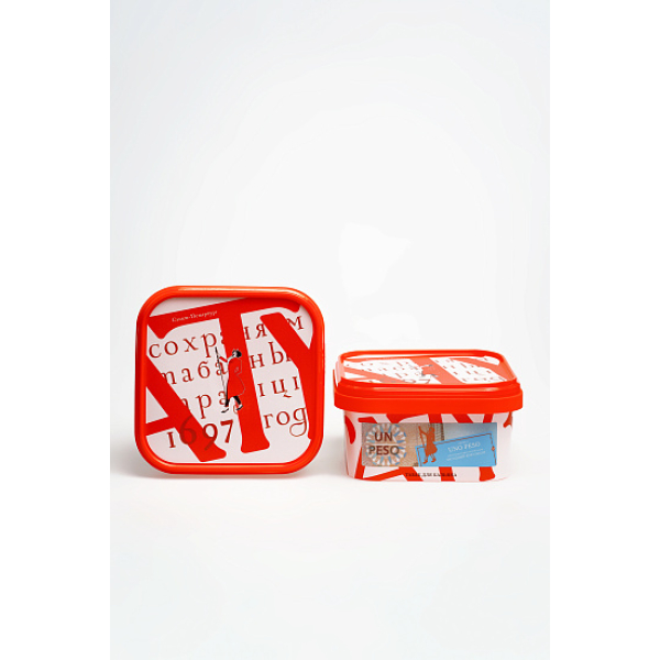 Табак Satyr Uno Peso Народный Бриллиант 200 грамм в Сочи