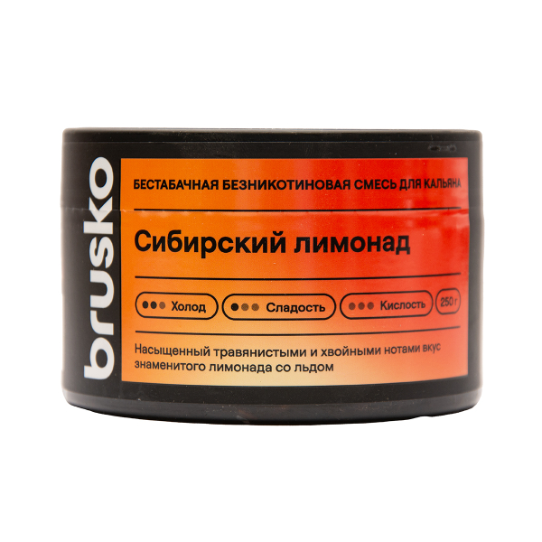 Бестабачная смесь Brusko Сибирский Лимонад 250 грамм в Сочи