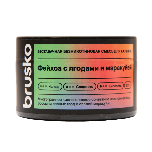 Бестабачная смесь Brusko Фейхоа С Ягодами И Маракуйей 250 грамм в Сочи