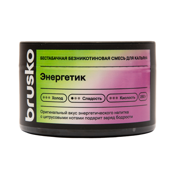 Бестабачная смесь Brusko Энергетик 250 грамм в Сочи