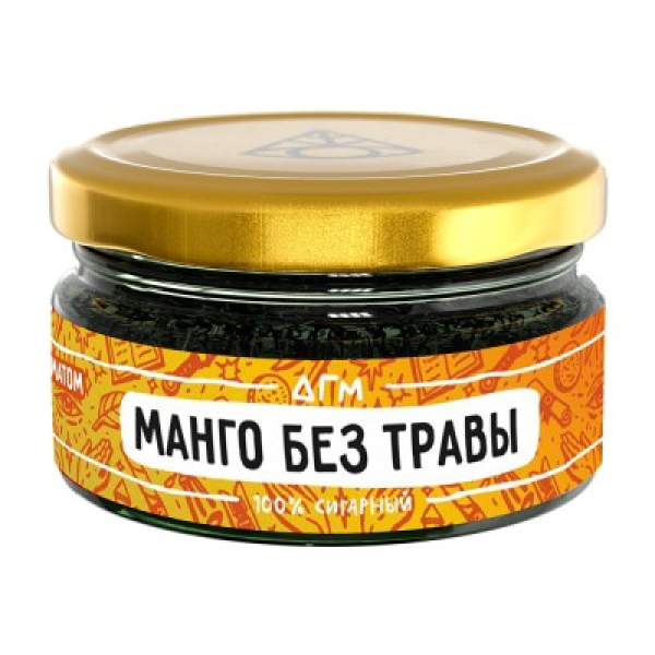 Табак Dogma Манго Без Травы 20 грамм в Сочи