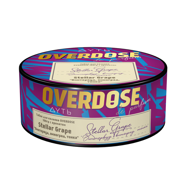 Табак Overdose Stellar Grape 100 грамм в Сочи