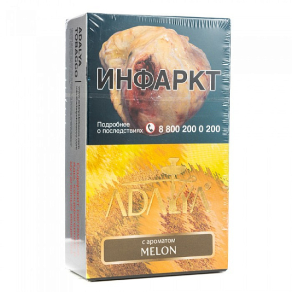 Табак Adalya Melon Дыня 200 грамм в Сочи