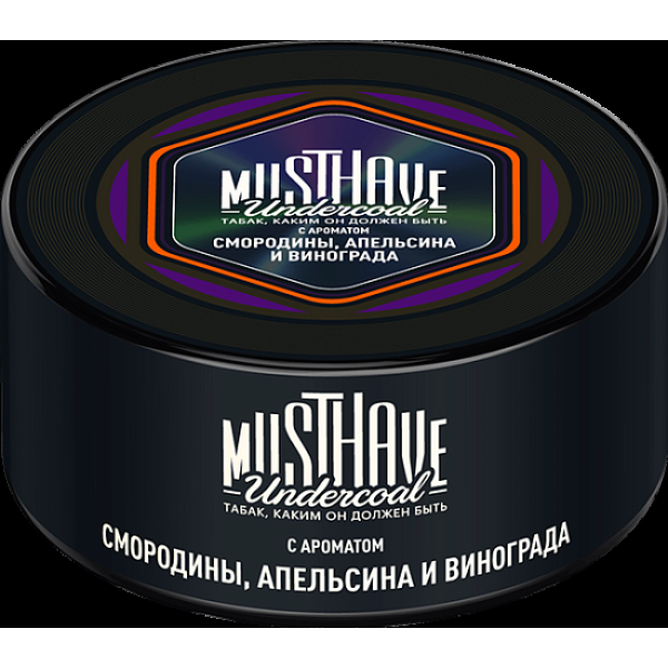 Табак Must have С Ароматом Смородины Апельсина И Винограда 125 грамм в Сочи