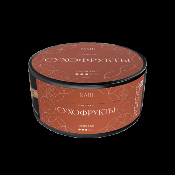 Табак Nаш Cigar Сухофрукты 120 грамм в Сочи