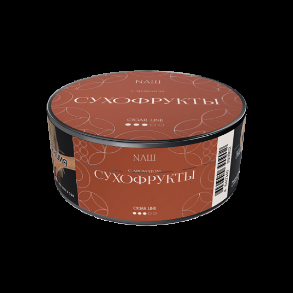Табак Nаш Cigar Сухофрукты 30 грамм в Сочи
