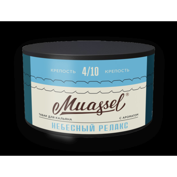 Табак Muassel Medium Небесный Релакс 200 грамм в Сочи