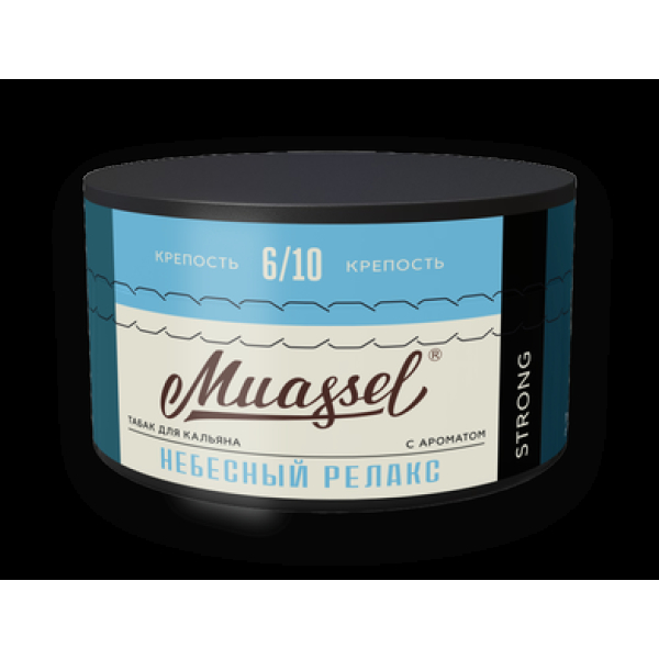 Табак Muassel Strong Небесный Релакс 200 грамм в Сочи
