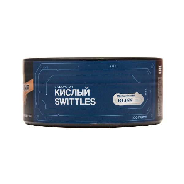 Табак BLISS Кислый Swittles 100 грамм в Сочи