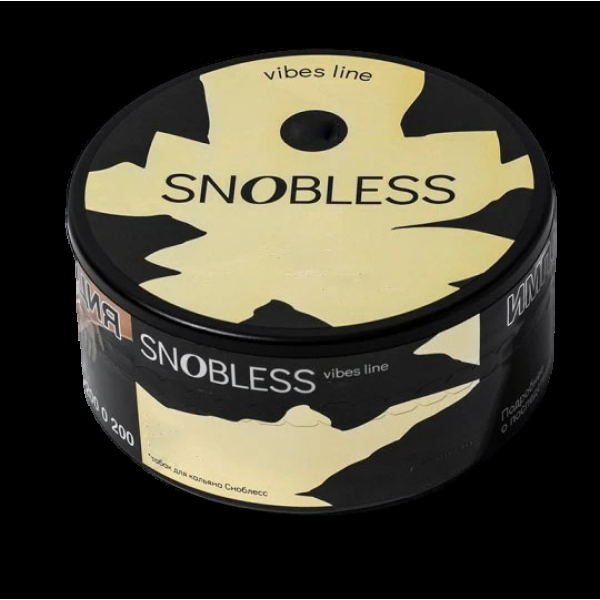 Табак Snobless Крыжовник Огурец Сосна Gooseberry Cucumber & Pine Lines Vibe 100 грамм в Сочи