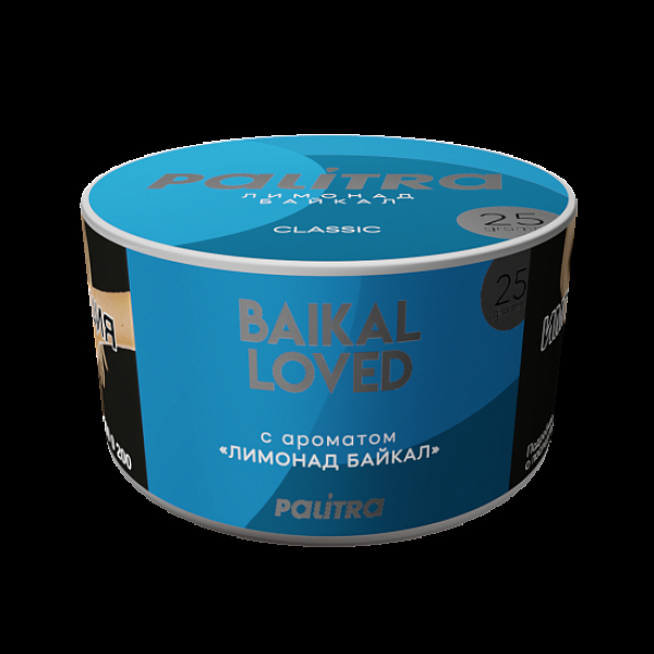 Табак Palitra Baikal Loved Лимонад Байкал 25 грамм в Сочи