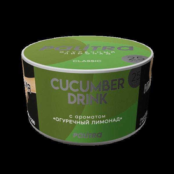 Табак Palitra Cucumber Drink Огуречный Лимонад 25 грамм в Сочи