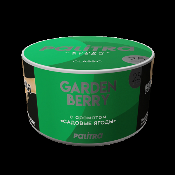 Табак Palitra Garden Berry Садовые Ягоды 25 грамм в Сочи