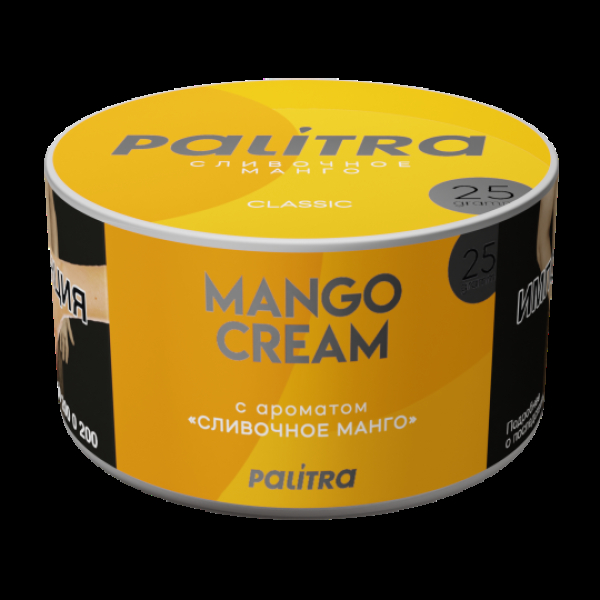 Табак Palitra Mango Cream Сливочный Манго 25 грамм в Сочи