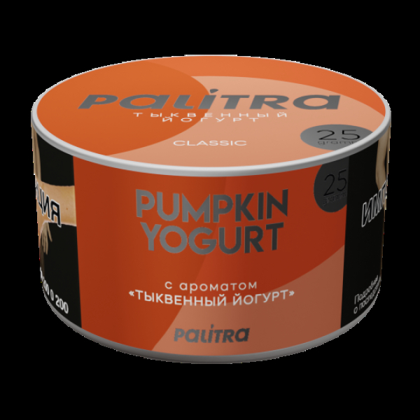 Табак Palitra Pumpkin Yogurt Тыквенный Йогурт 25 грамм в Сочи