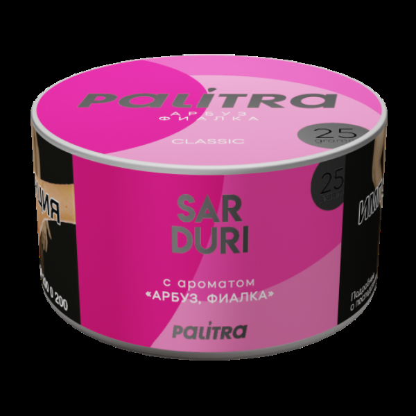 Табак Palitra Sarduri Фиалка Арбуз 25 грамм в Сочи