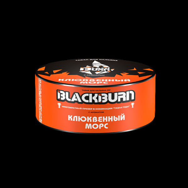 Табак BlackBurn Клюквенный Морс 25 грамм в Сочи