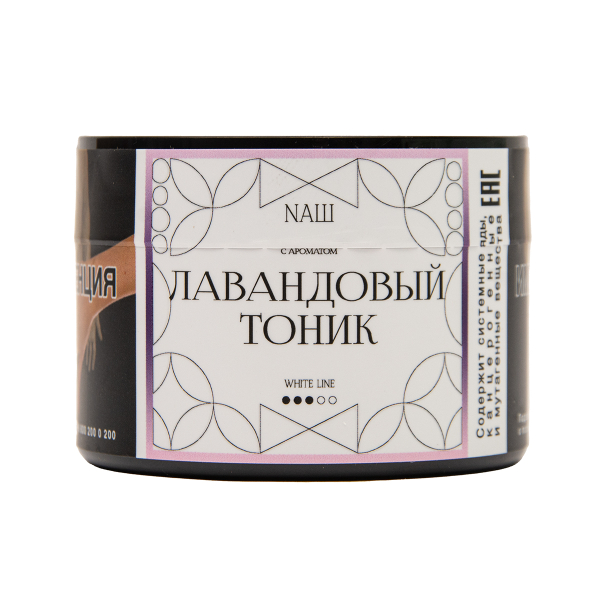 Табак NАШ White Лавандовый Тоник 40 грамм в Сочи