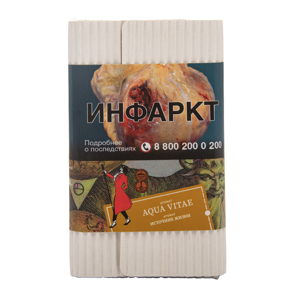 Табак Satyr Aqua Vitae 100 грамм в Сочи