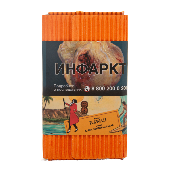 Табак Satyr Hawaii 100 грамм в Сочи