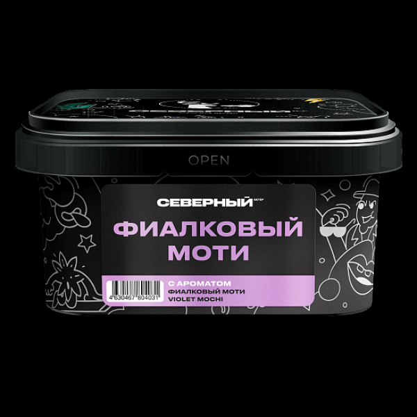 Табак Северный Фиалковый Моти 200 грамм в Сочи