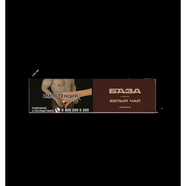 Табак База Покрепче Белый Чай 250 грамм в Сочи