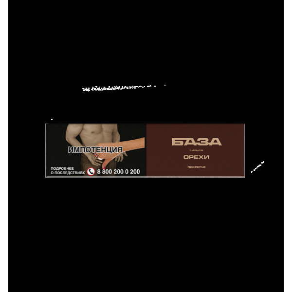 Табак База Покрепче Орехи 250 грамм в Сочи