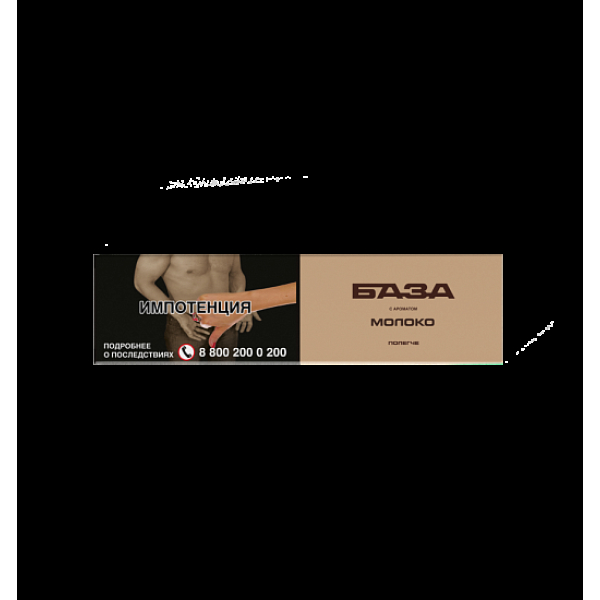 Табак База Полегче Молоко 250 грамм в Сочи