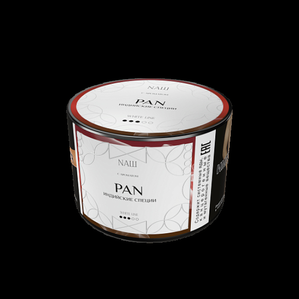 Табак Nаш White Pan Индийские Специи 40 грамм в Сочи