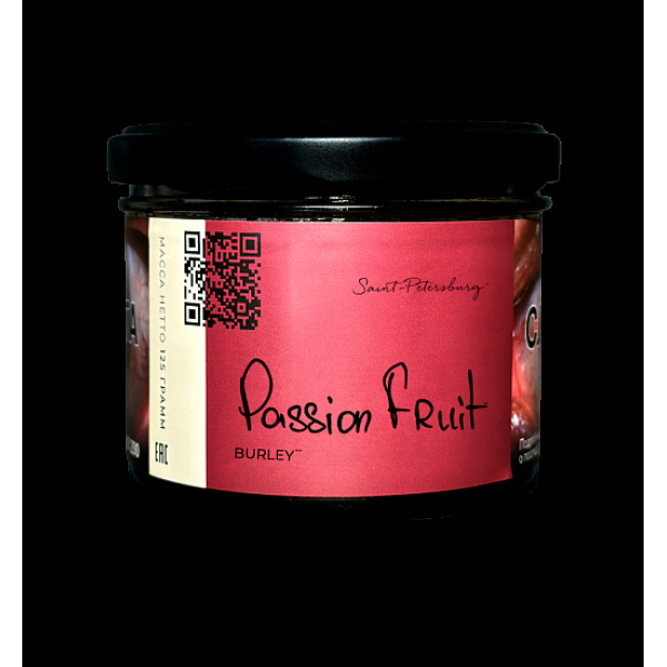 Табак Trofimoffs Burley Passion Fruit Маракуйя 125 грамм в Сочи
