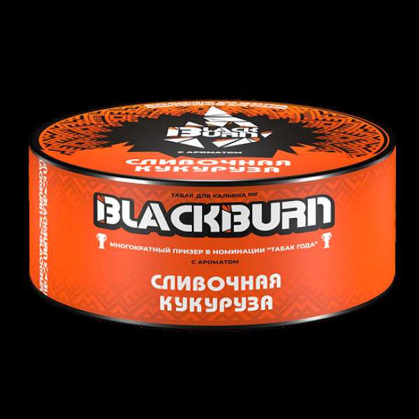 Табак Blackburn Сливочная Кукуруза 100 грамм в Сочи