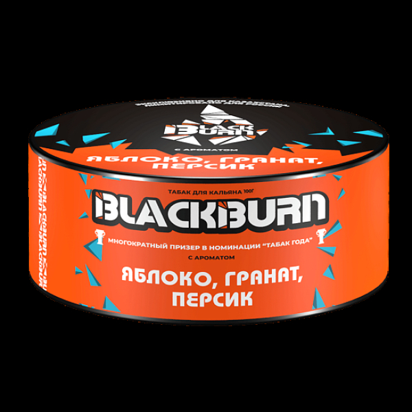 Табак Blackburn Яблоко Гранат Персик 100 грамм в Сочи