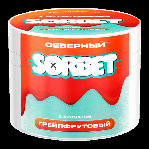 Табак Северный Грейпфрутовый Сорбет 40 грамм в Сочи