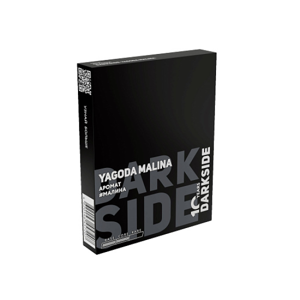 Табак Darkside Core Ягода Малина Yagoda Malina 25 грамм в Сочи