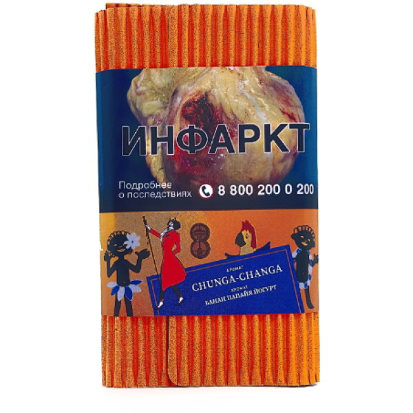 Табак Satyr Chunga Changa Банан Папайя Йогурт 100 грамм в Сочи