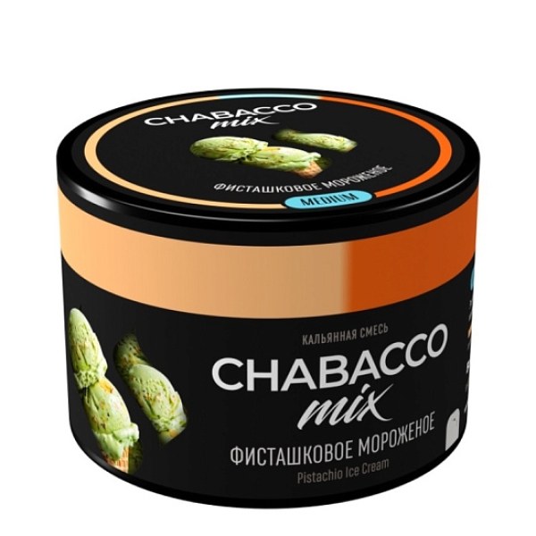Бестабачная смесь Chabacco Mix Pistachio Ice Cream Фисташковое Мороженое Medium 40 грамм в Сочи