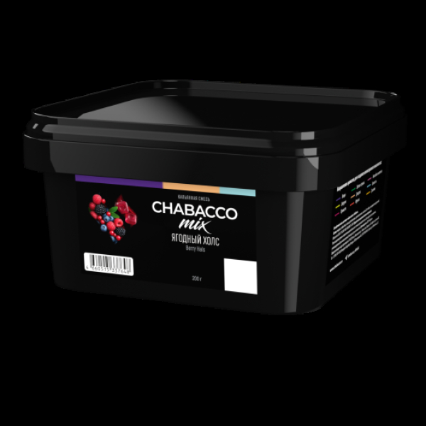 Бестабачная смесь Chabacco Mix Berry Hals Ягодный Холс Medium 200 грамм в Сочи