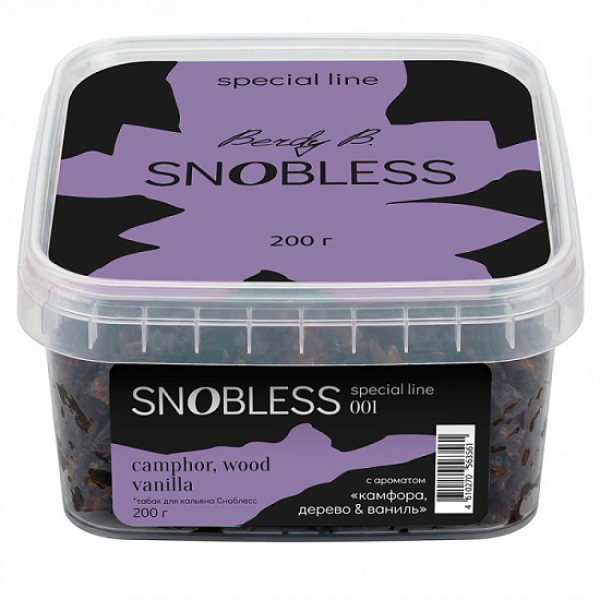 Табак Snobless Камфора Дерево & Ваниль Camphor Wood Vanilla Special Lines 200 грамм в Сочи