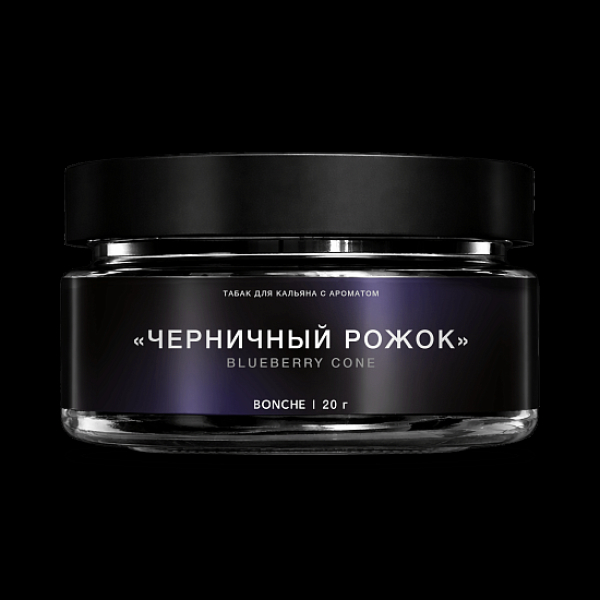 Табак Bonche Select Черничный Рожок 20 грамм в Сочи