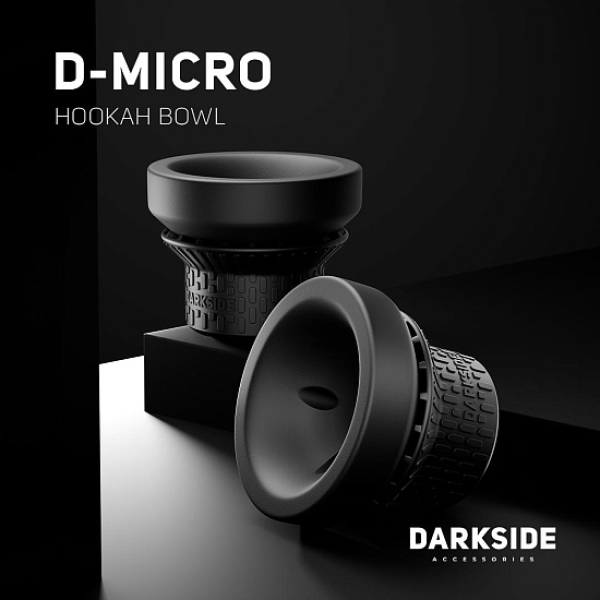 Чаша Darkside D Micro в Сочи