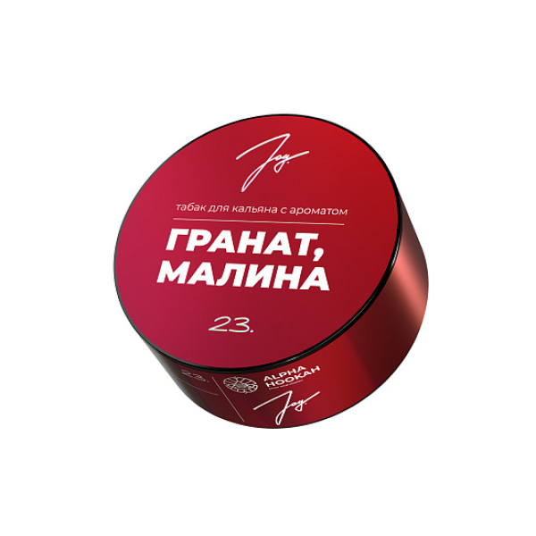 Табак Joy Гранат Малина 23. 25 грамм в Сочи