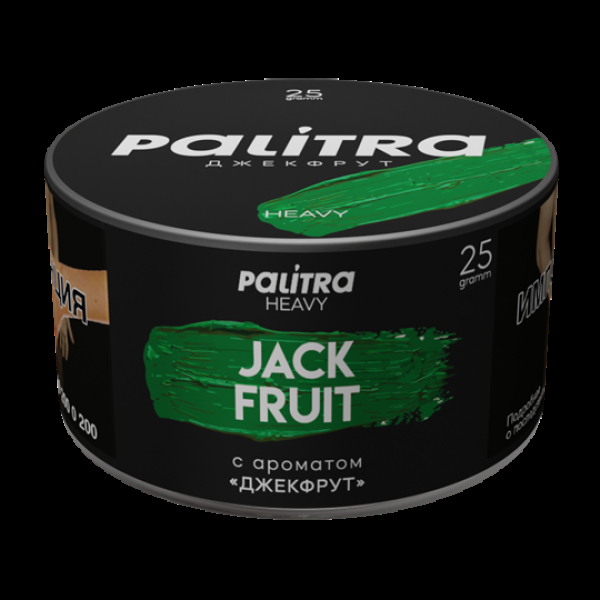 Табак Palitra Heavy Джекфрут Jackfruit 25 грамм в Сочи