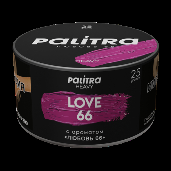 Табак Palitra Heavy Любовь 66 Love 66 25 грамм в Сочи