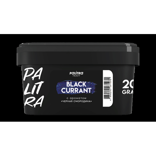 Табак Palitra Heavy Черная Смородина Black Currant 200 грамм в Сочи